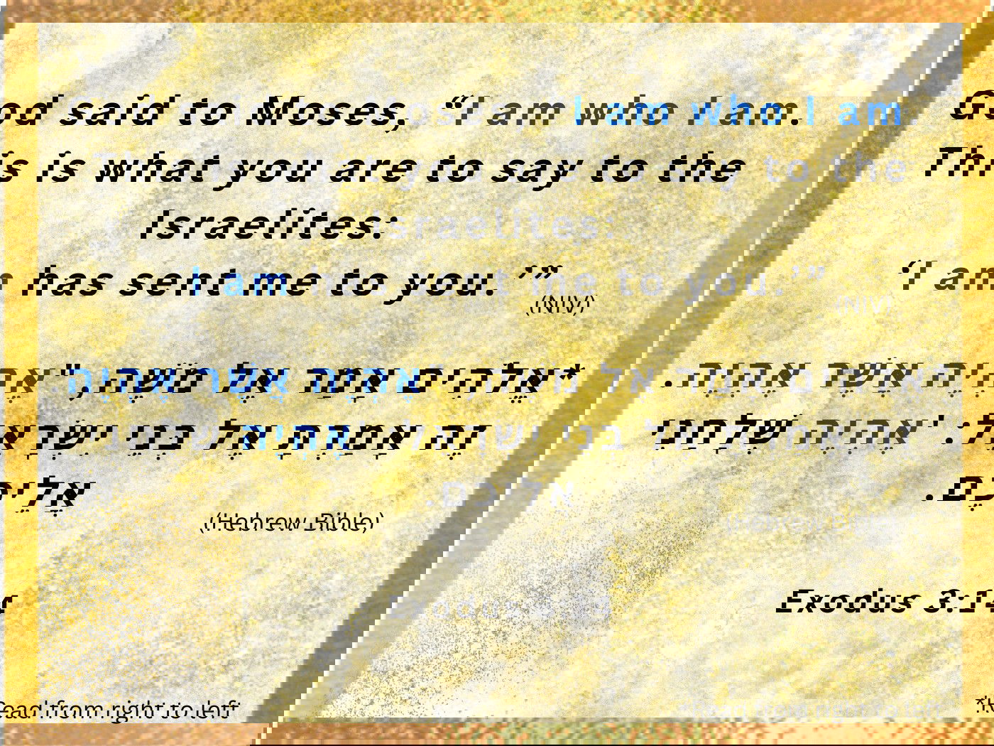 What Does Sham Mean In Hebrew