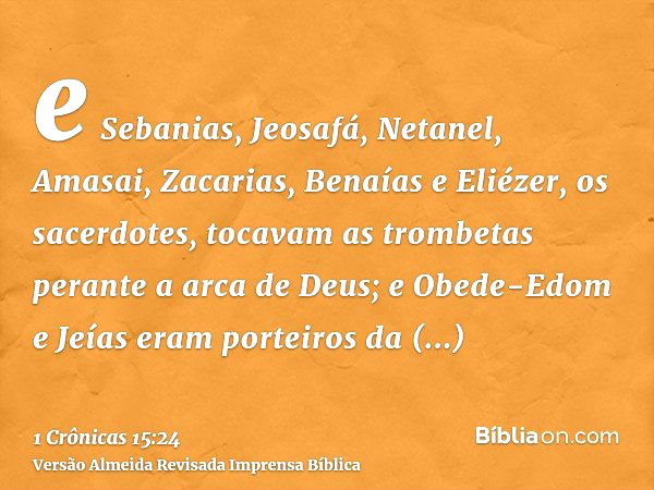 7 citações de Rokudenashi que chamarão sua atenção