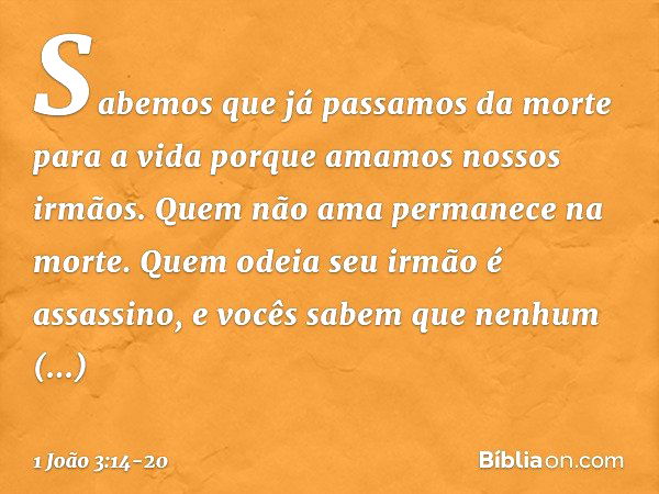 A Dama, Seu Amado e Seu Senhor - Capítulo 1 - Amar a Si Mesmo — Eightify