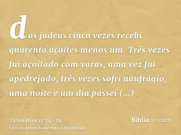 Qual pior 12:92 47 Sei lá 12:02 9 Qualquer coisa vô Impotência 1203 É muito  ruim vô? 42034 É a mesma coisa que tentar jogar sinuca com uma corda 3  Hahahhaahhahahahahahahahahahhahah ahahahaha - iFunny Brazil