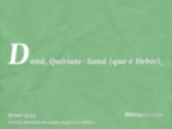 Daná, Quiriate-Saná (que é Debir),