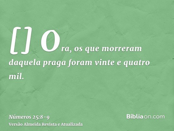 Unboxing bíblico - Parte 25 - Bíblia Tradução Brasileira 