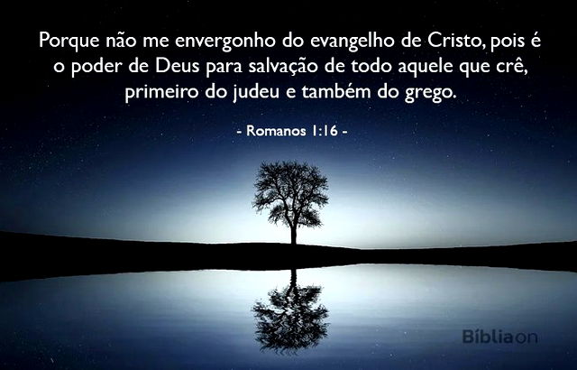 Romanos 1:16