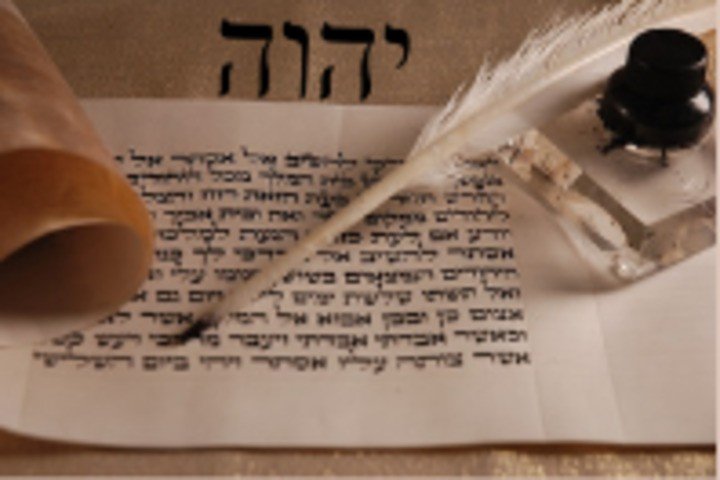 Significado de Shalom (o que é na bíblia e tradução do hebraico